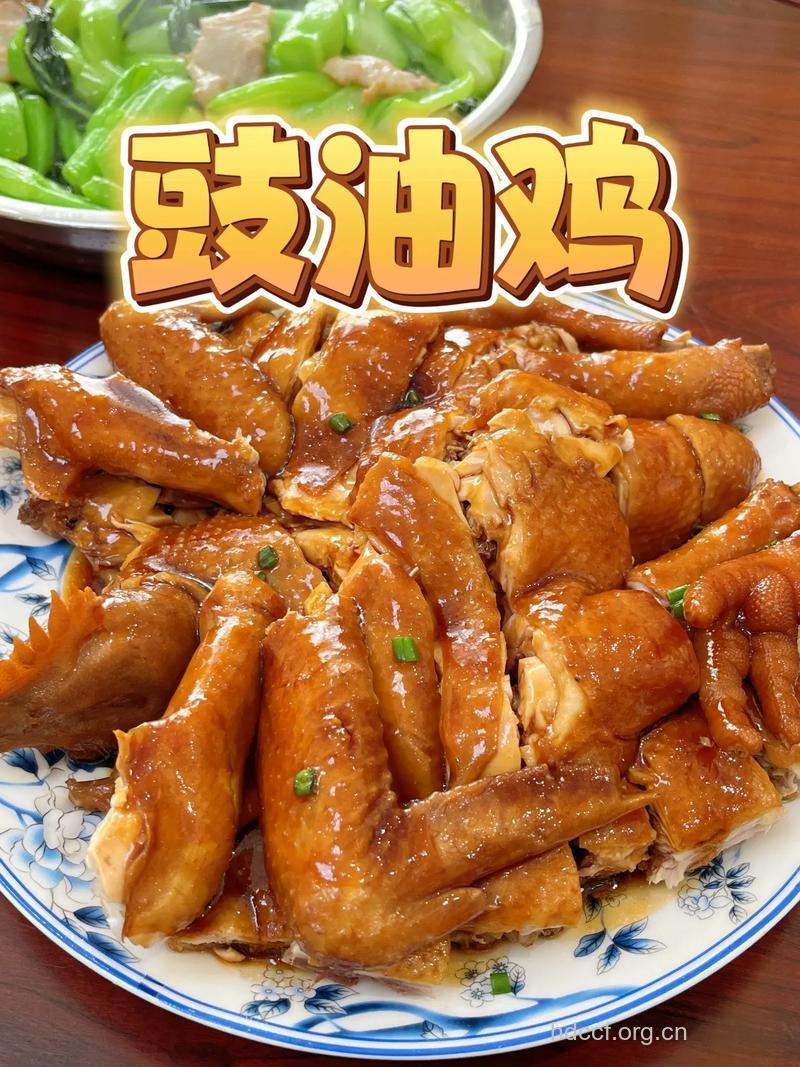 广东酱油鸡的做法大全