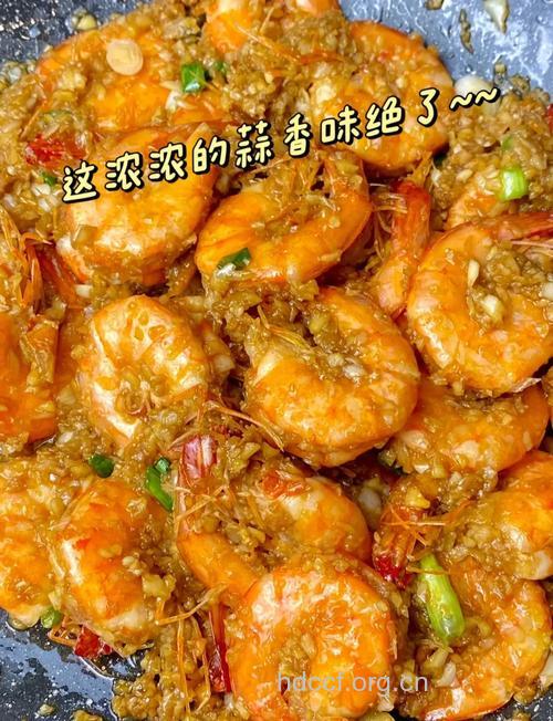 口味虾的做法大全