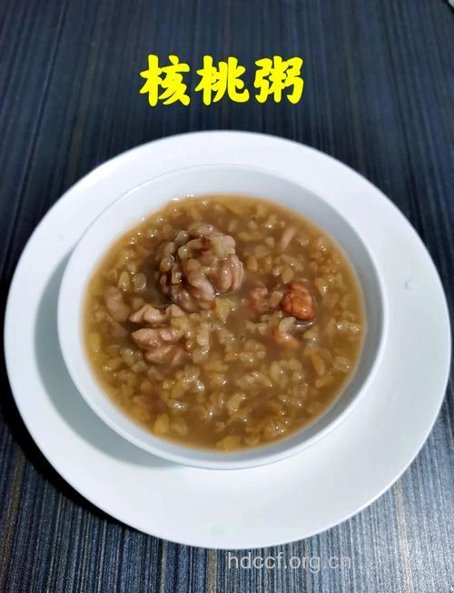 宝宝益智食谱之核桃仁粥