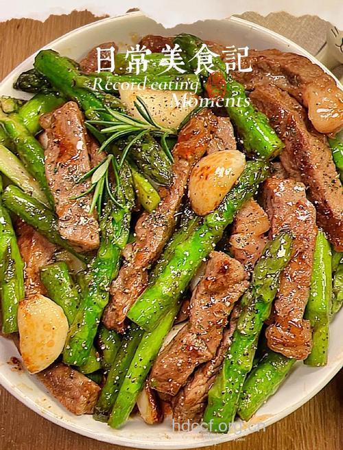 春季排毒家常菜 蔬菜配牛肉