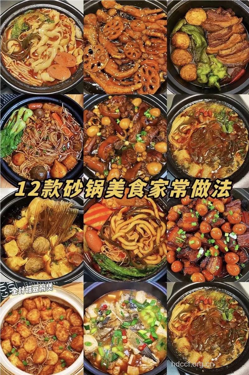 砂锅炒菜能留住营养