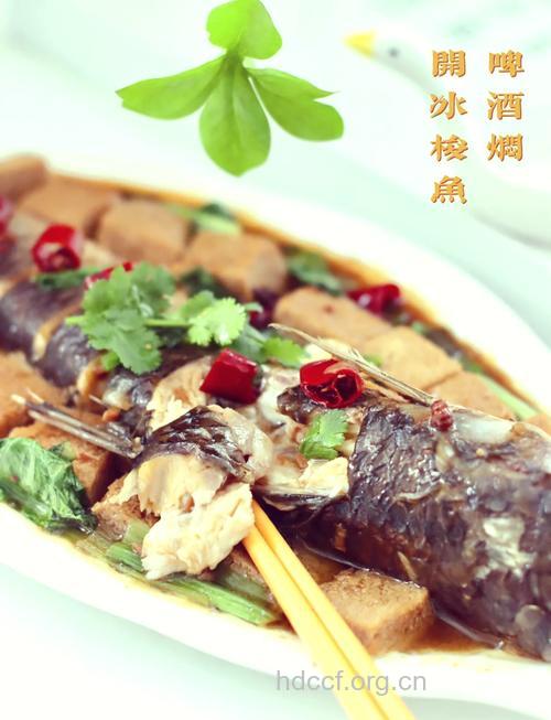 梭子鱼的做法大全