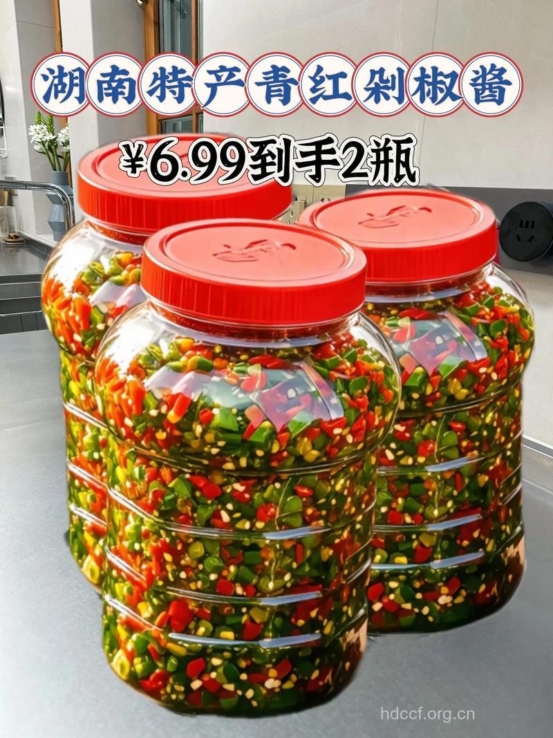 青红辣椒越辣营养越高 牛奶能缓解辣感