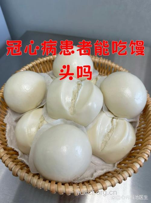 多吃面包可导致心脏病
