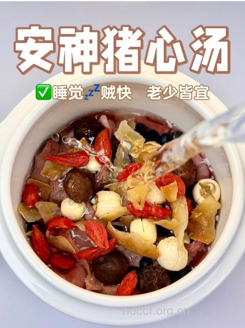 春季压力大吃什么好？