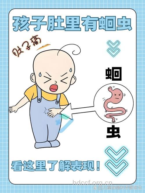 宝宝出现这7种症状 说明长蛔虫了