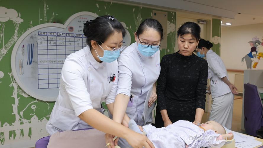 先心病病人的护理