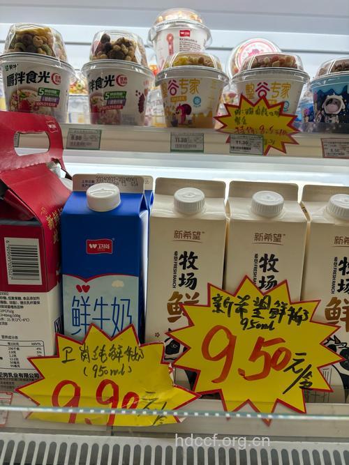 打折酸奶营养是否也打折