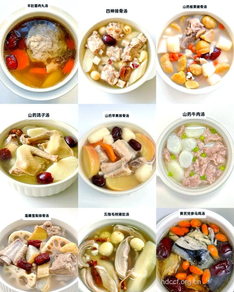 坐月子进补的食谱大全