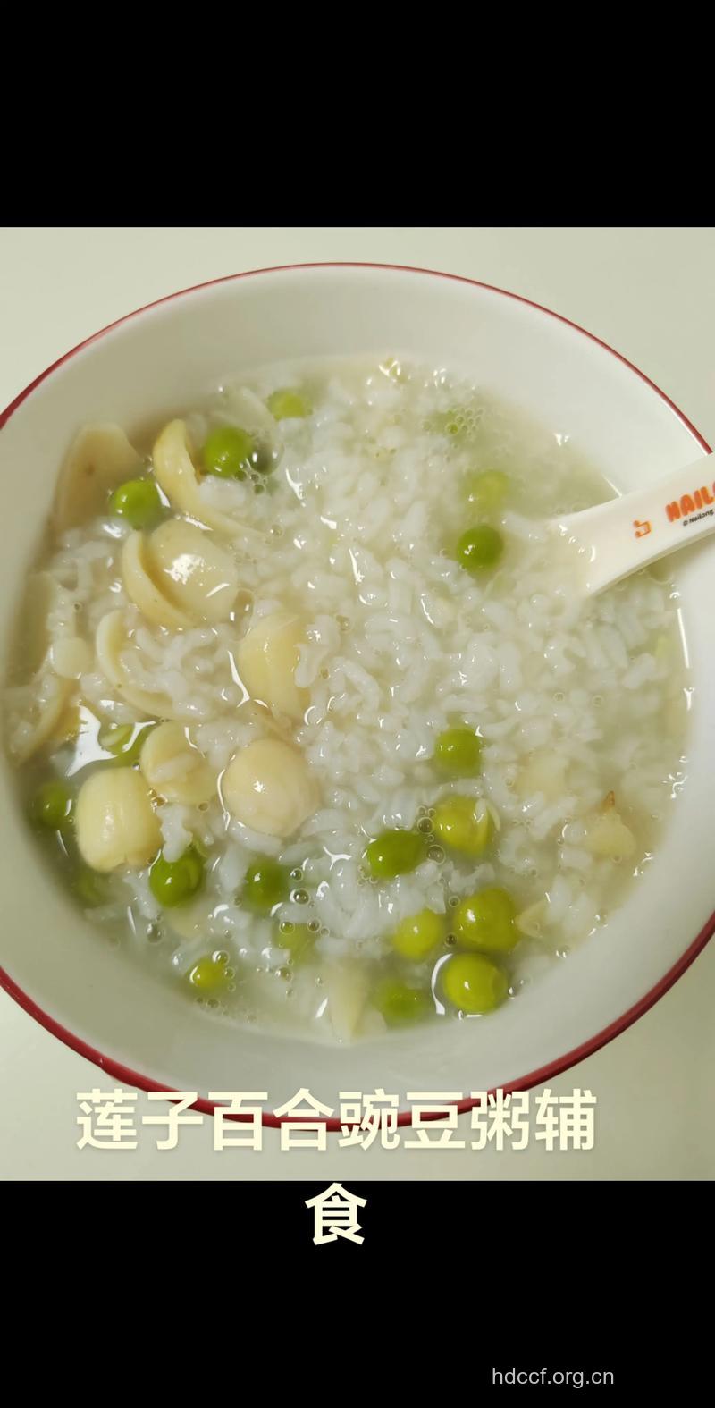月子食谱之碗豆粥