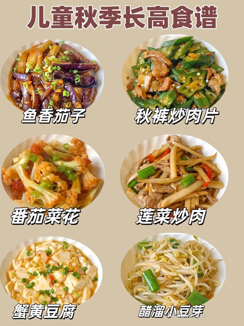 8种最没营养的家常菜