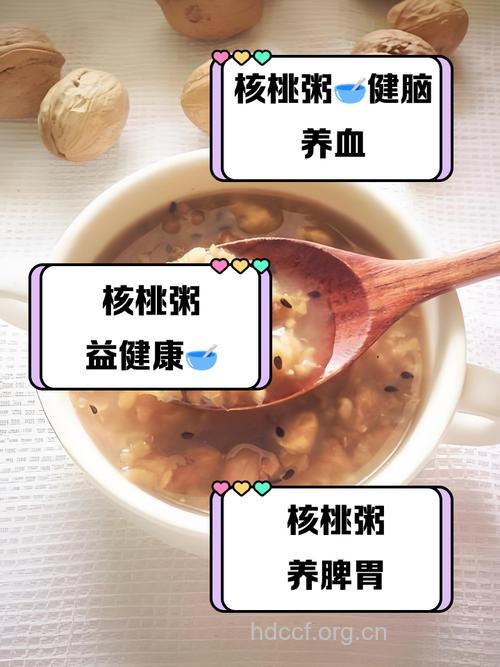 桃仁粥怎么制作呢