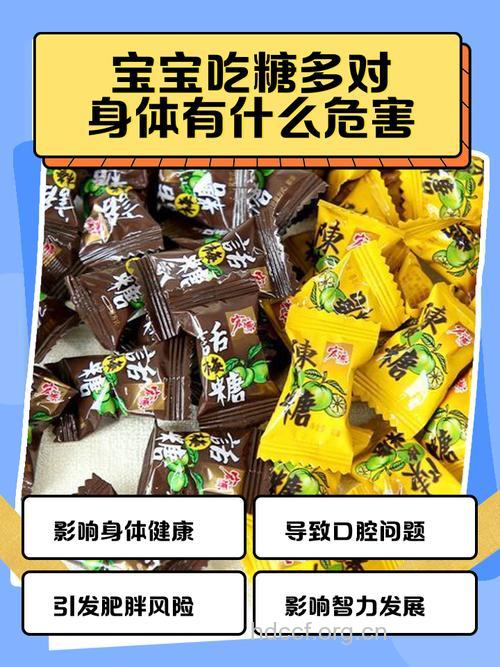 宝宝吃零食易带来这3种危害