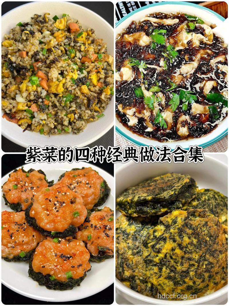 紫菜的五种吃法