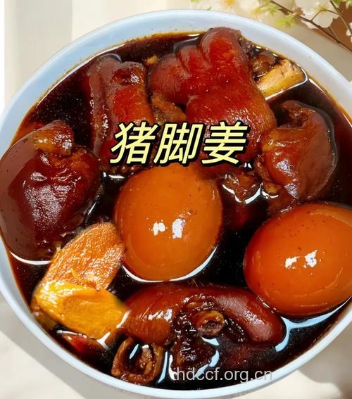 酸甜猪脚的做法大全