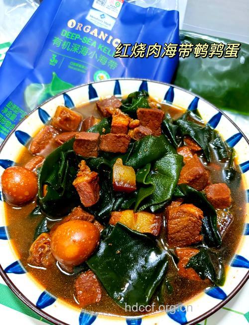 海带炖肉——儿童食谱