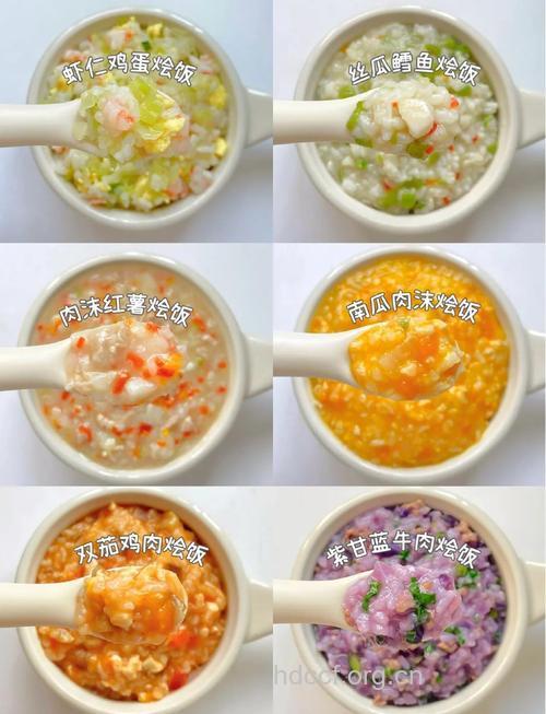 肉松软米饭——儿童食谱