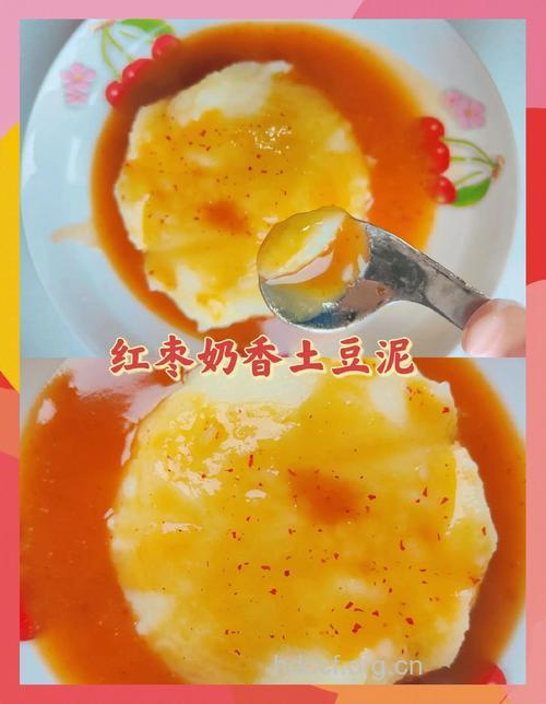 儿童食谱之红小豆泥