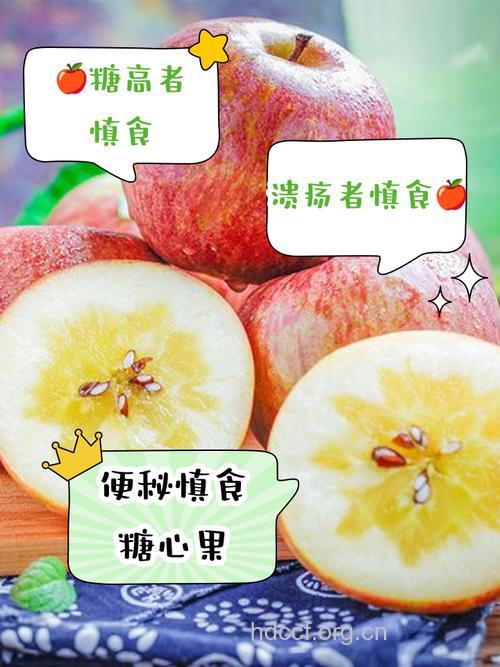 苹果不是人人都能吃 这些人不能吃苹果