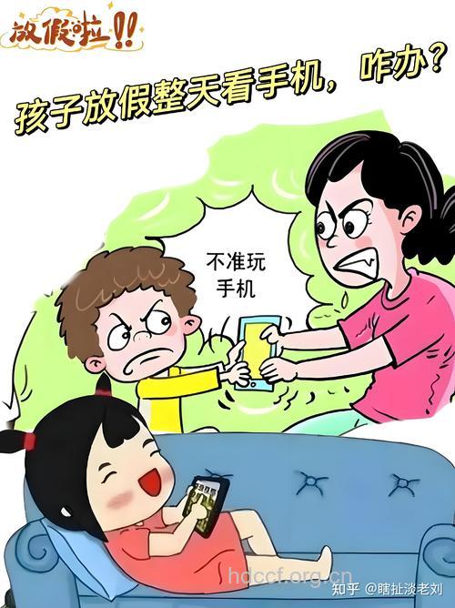 小孩子为什么会那么迷恋手机