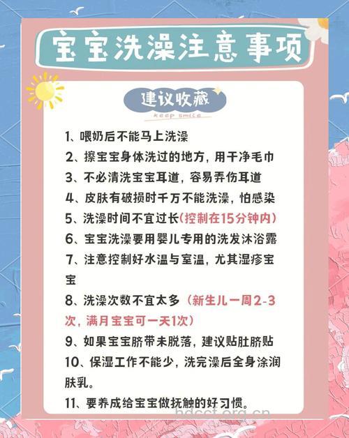 冬季宝宝洗澡的三大注意事项