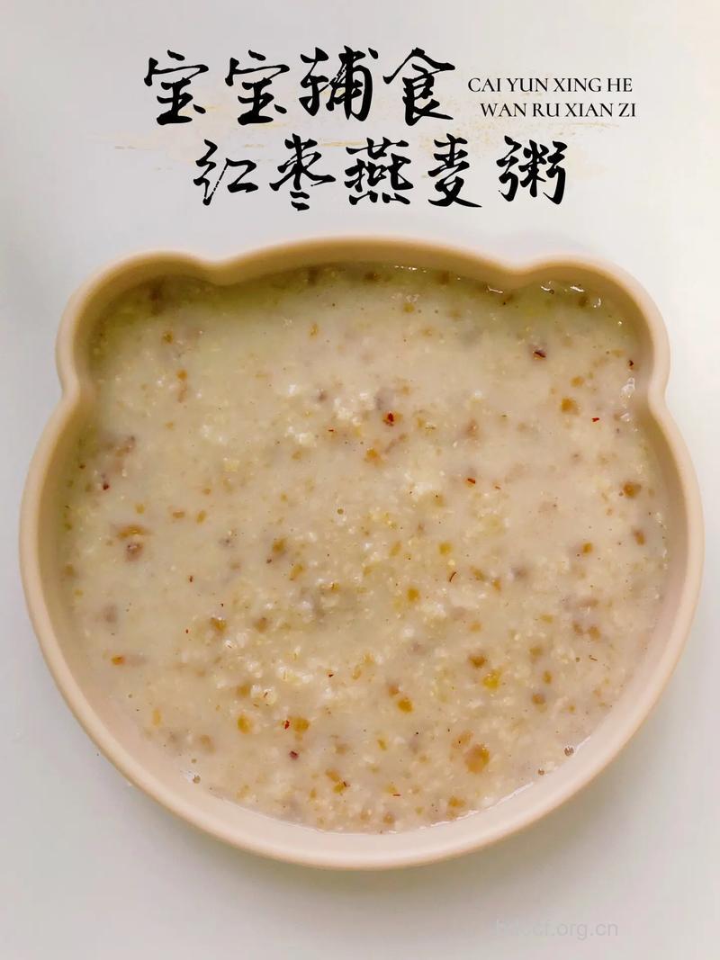 儿童食谱之小麦大枣粥