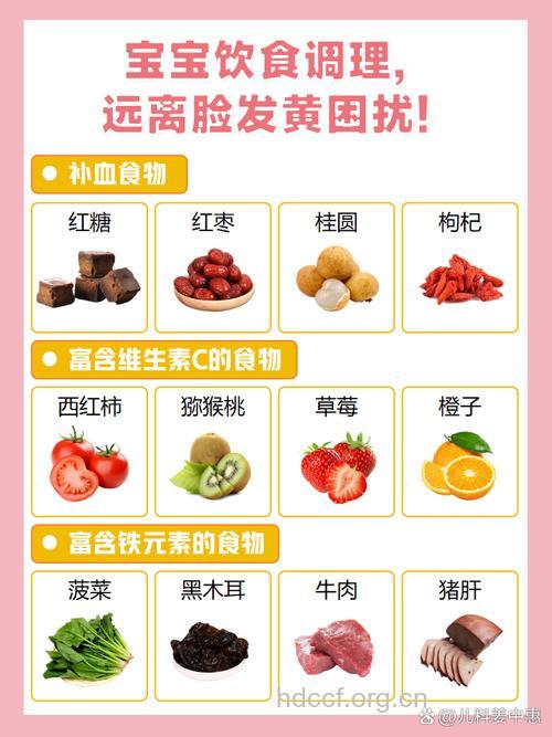 面如死灰脸色差 秋季吃什么脸色红润