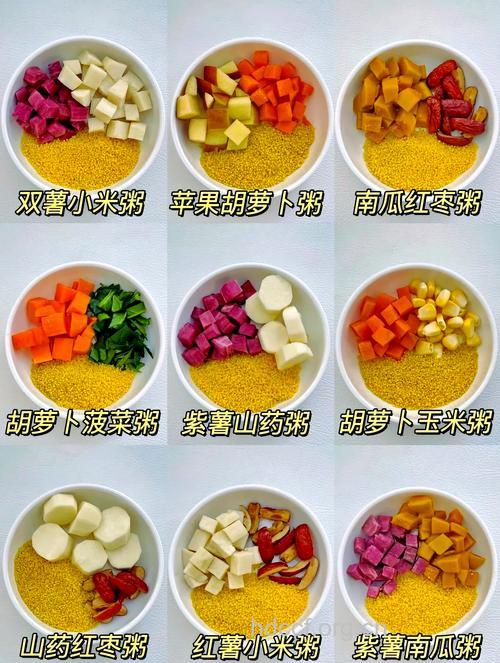 婴儿食谱鲜肝薯糊