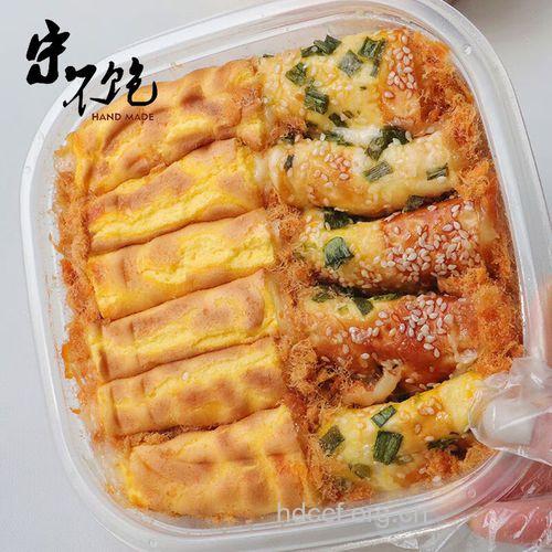 早餐之肉松面包盒