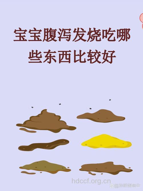 吃太多容易导致宝宝腹泻