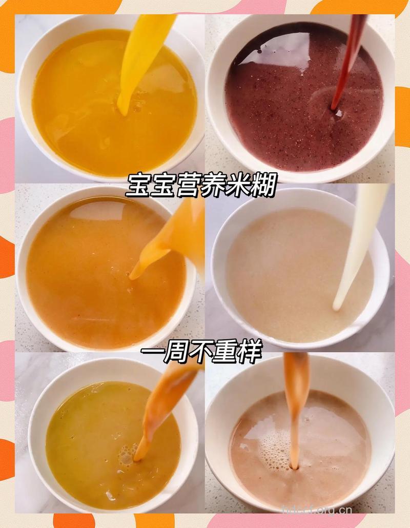 婴儿食谱：西瓜米糊