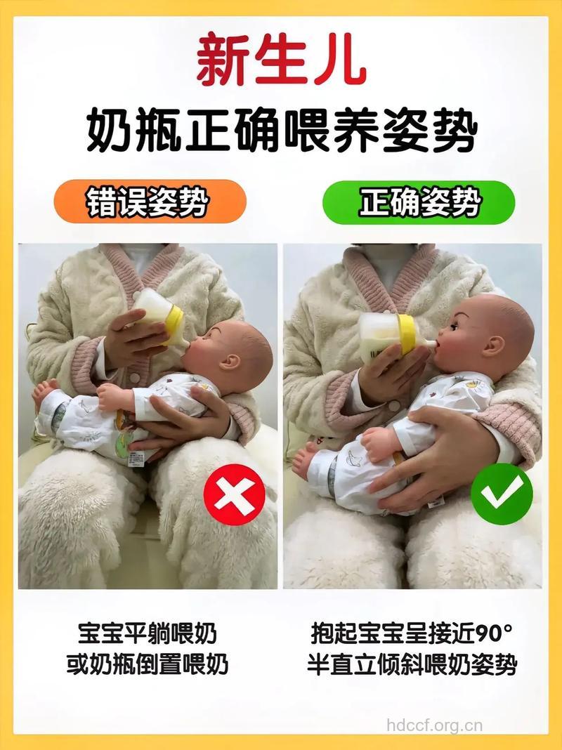 宝宝应该要如何正确的喝牛奶