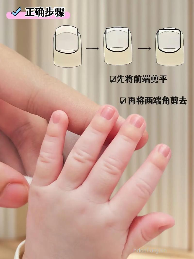 怎么给宝贝剪指甲方法