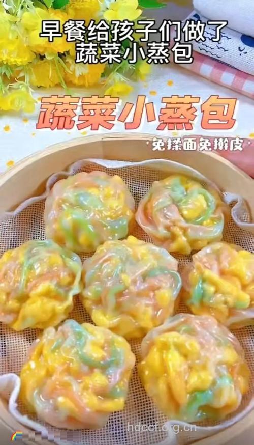 怎么做三色蔬菜包