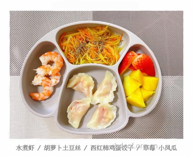 宝宝营养餐大全