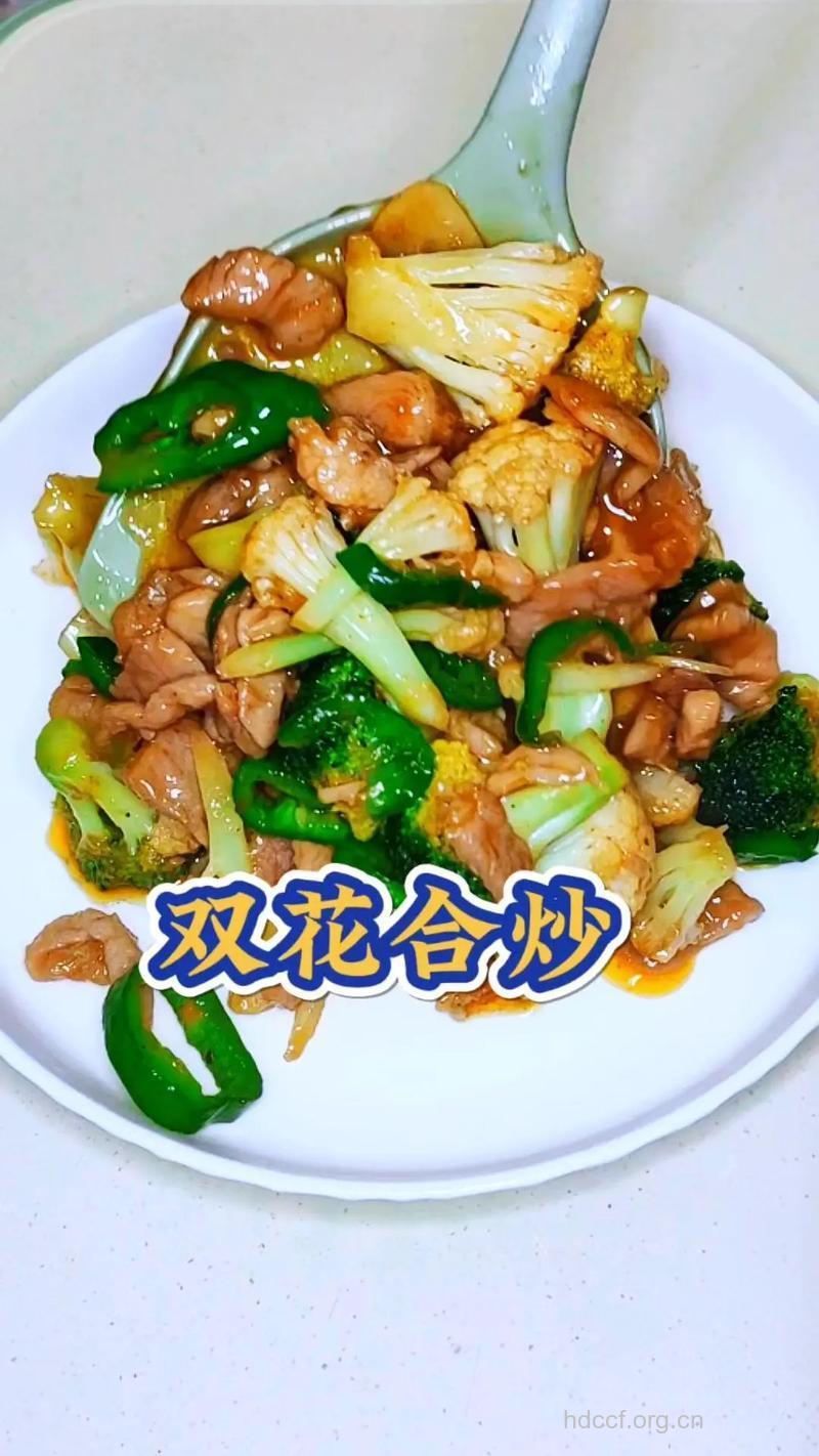 怎么制作双色炒肉