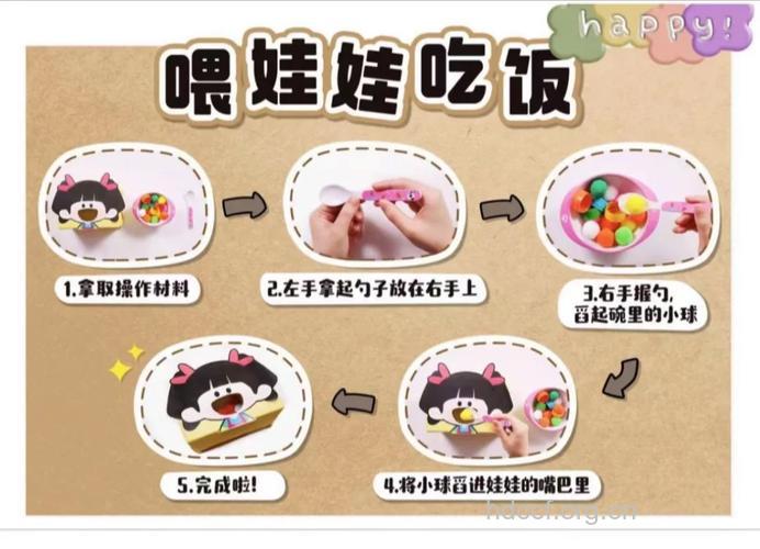 怎么给宝宝喂米饭