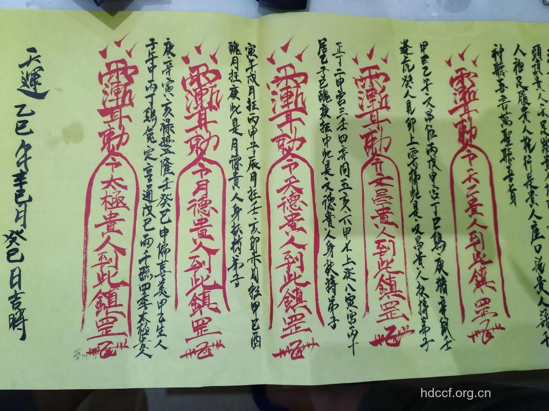 花生是这六类人的“催命符”