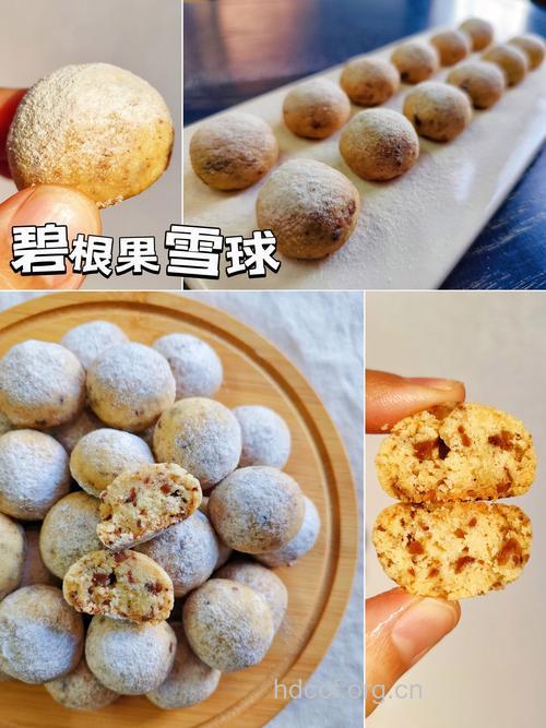 儿童食谱:法式雪球