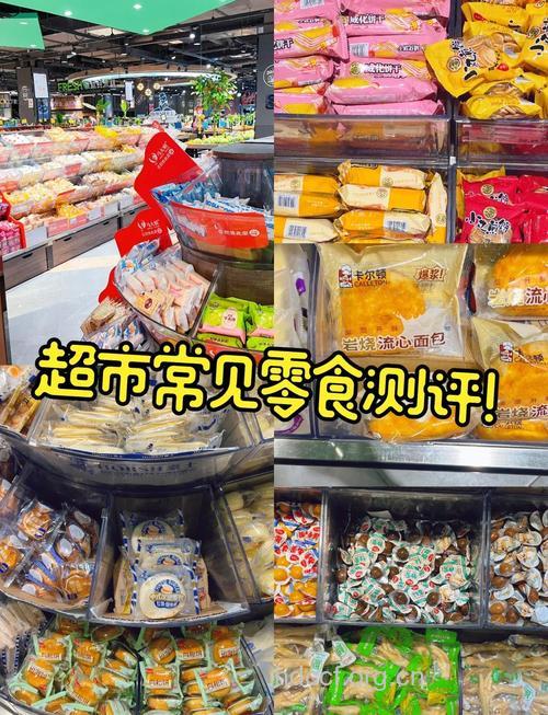 最好不要买的五大散装食品