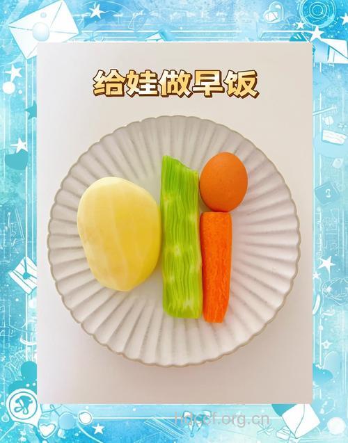 宝宝开胃的3道早餐