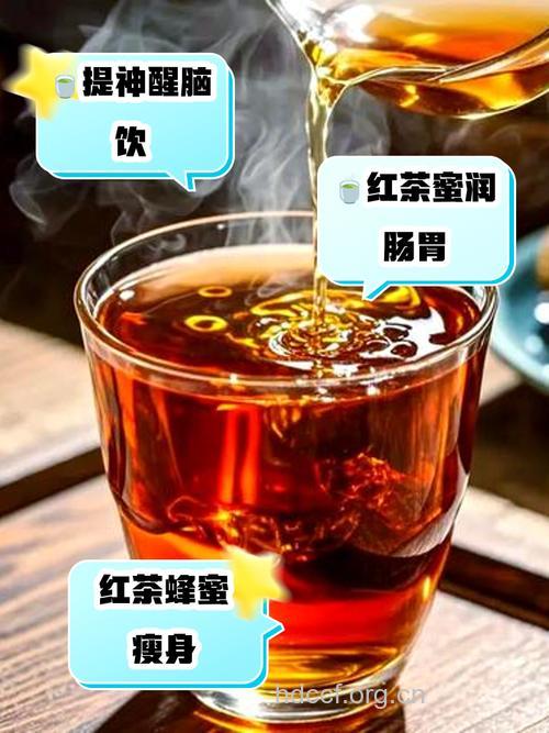 茶水加蜂蜜提高抵抗力