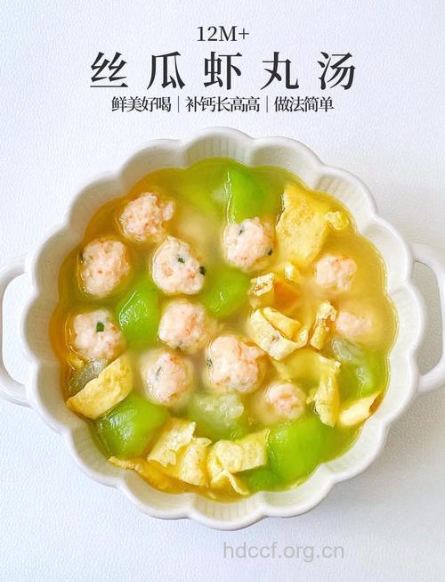 虾皮丝瓜汤有什么功效