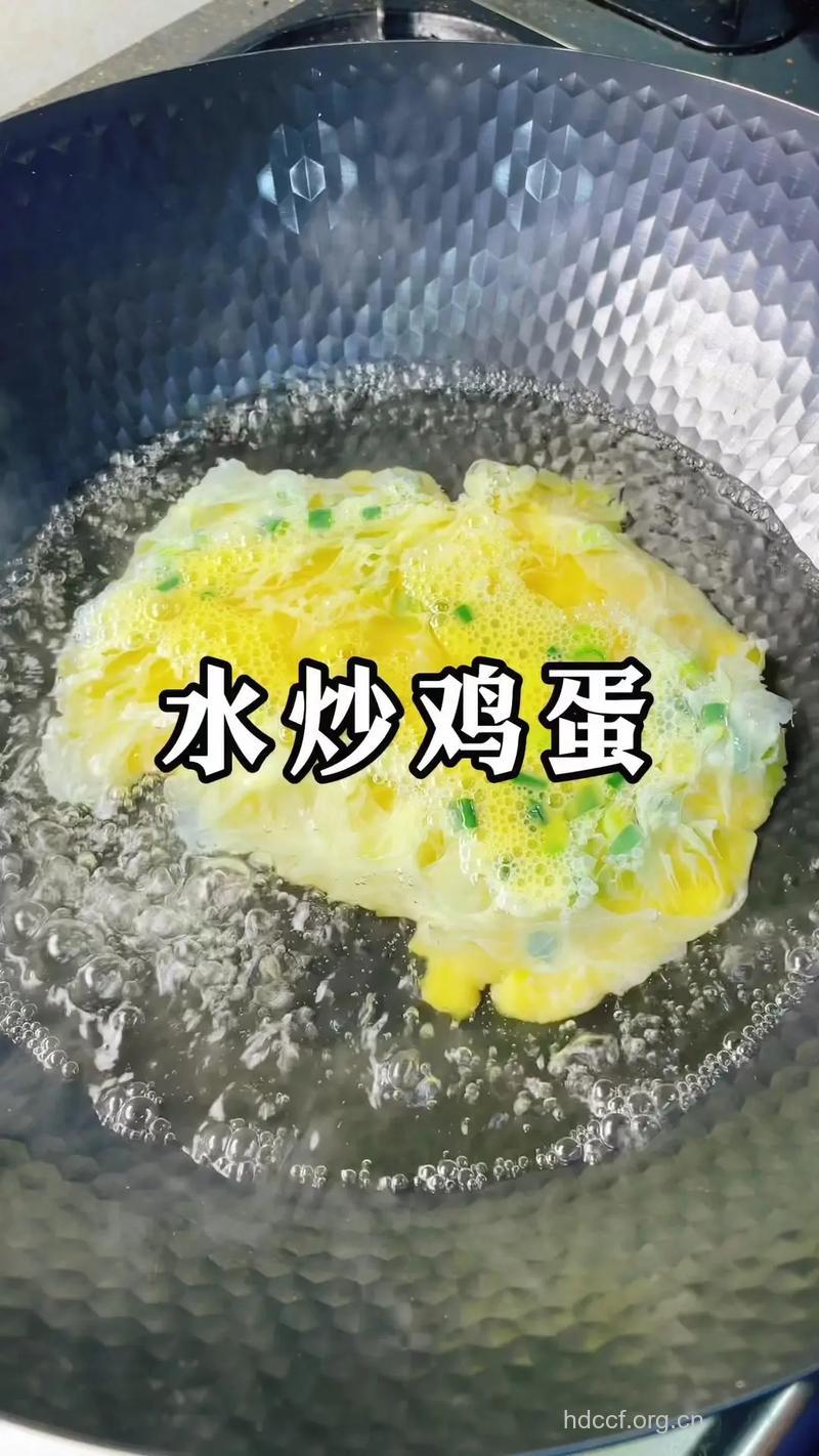 怎么做水炒鸡蛋方法
