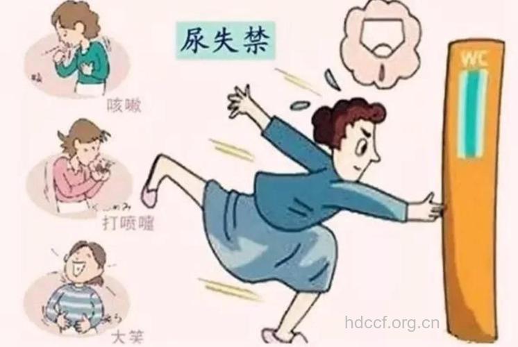 老年人憋尿或引发心律失常