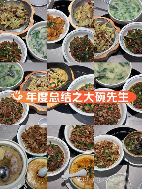 七大美食让你成为坚挺男人