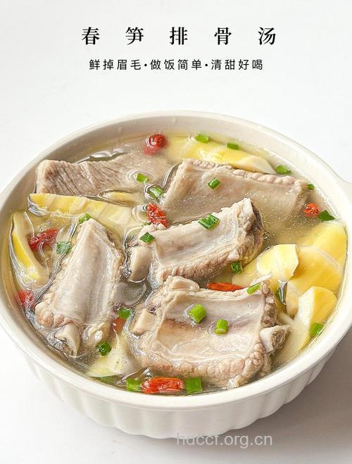 补钙食谱之炖肋排