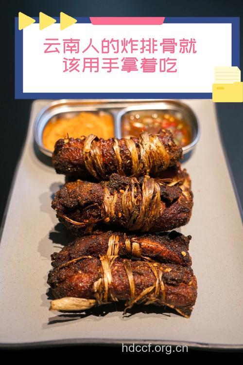 这些美食宜用手拿着吃!