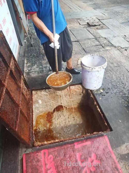危害性很大的地沟油