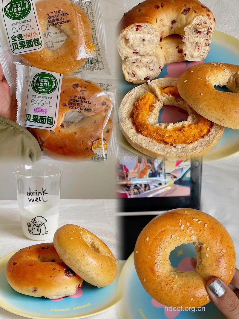 贝果面包--出游便当